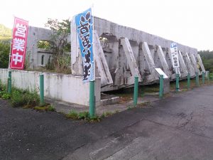 旧川井橋　駐車場