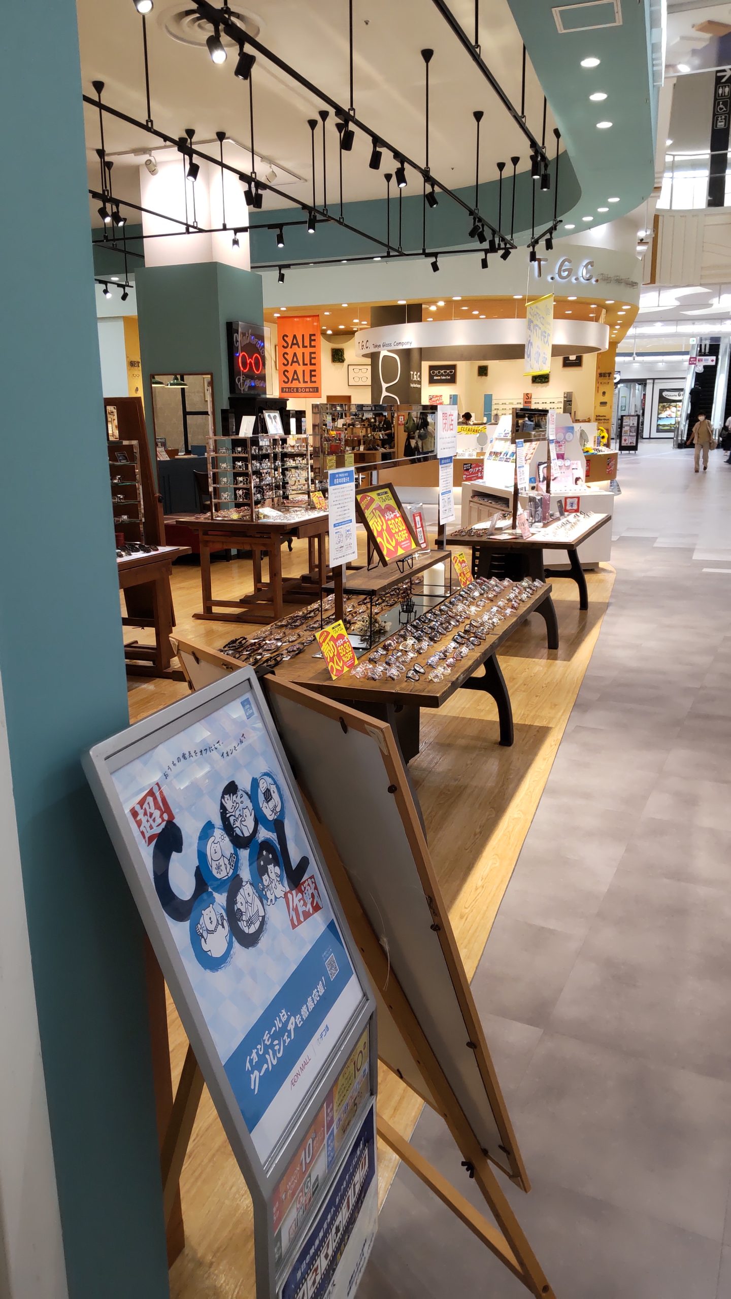 イオンモール大曲のパリミキが8月31日閉店！1階・2階の空き店舗やフロアの現状は？